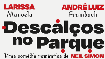 Descalços no Parque